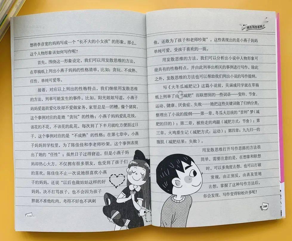 小猫钓鱼游戏龙王版有船