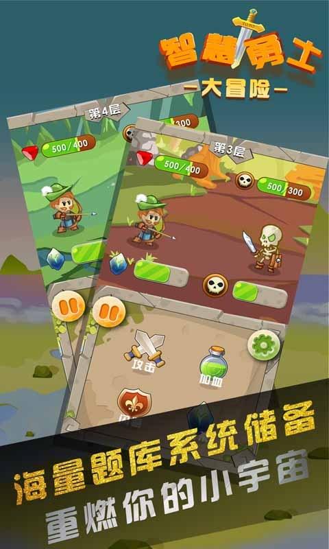 “老赖”走暗门逃走，法官坚守9小时“智擒”——