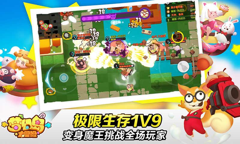 荷兰国际：预计日本央行将在1月份会议上维