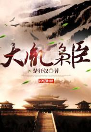 逃离幻想冰淇淋场