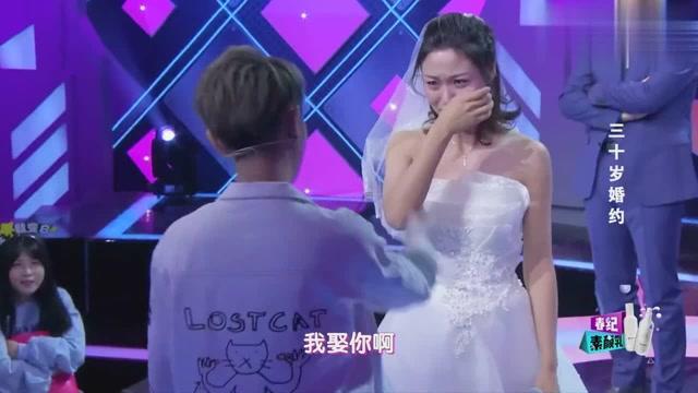 我想打乒乓球，请问乒乓球台费是啥意思？游戏画面