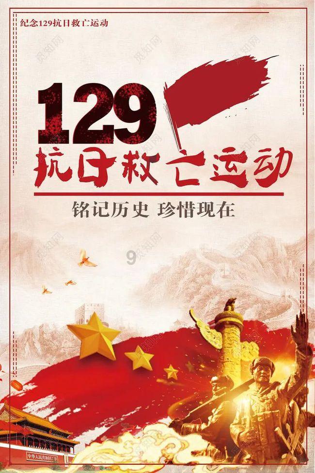 小萌新的甜美装扮