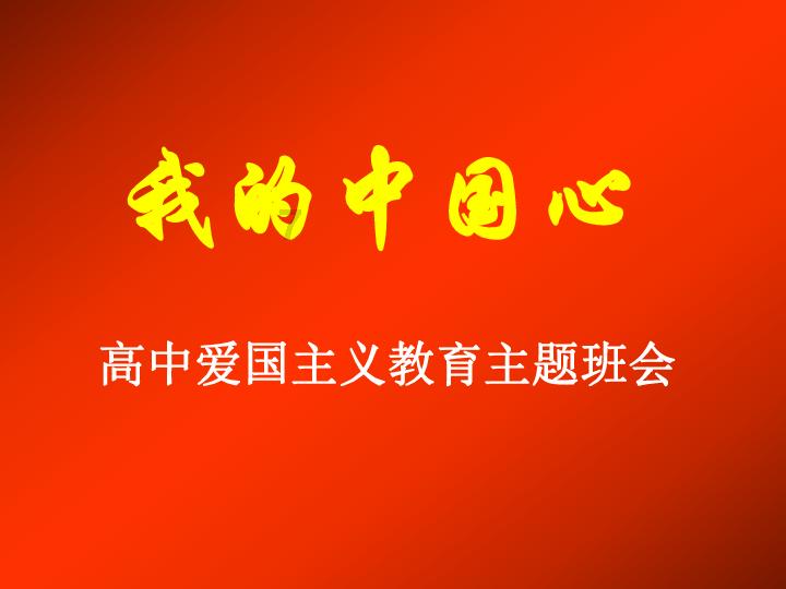 机智问答网页-解决问题精准高效-在育儿的过程中,养成哪些习惯会让孩子越来越优秀?