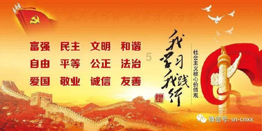 奔跑吧兄弟大冒险2