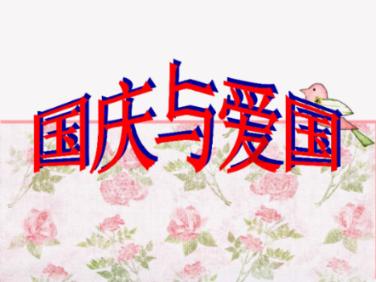 稳居济南第一大外贸主体地位!济南市民营企业去年实现进出口值1384.2亿元