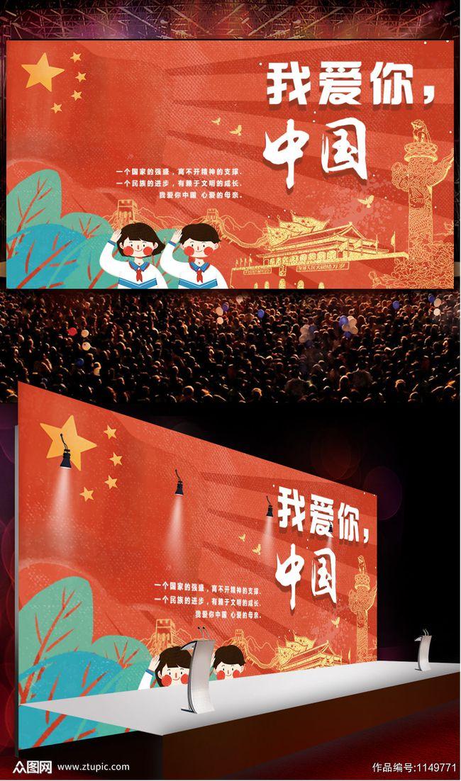 埃利的时装周