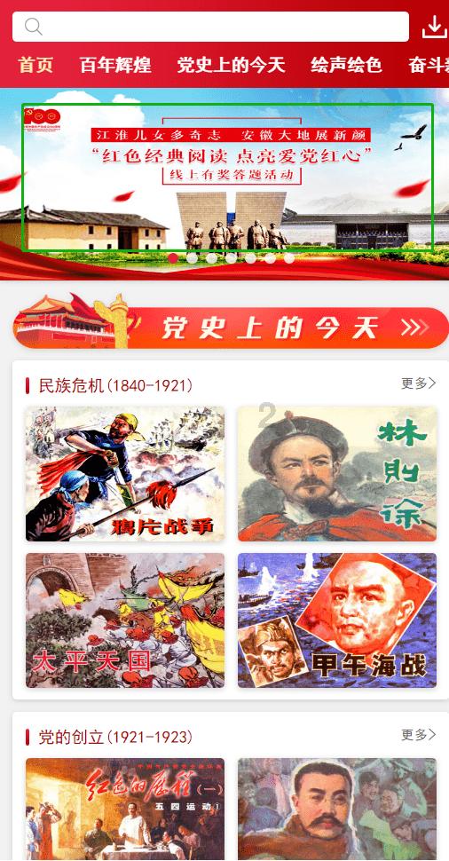 怎样学好英语么
