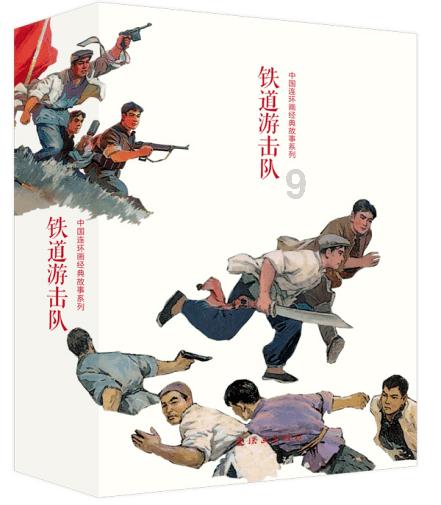 森迪公主快乐的一天