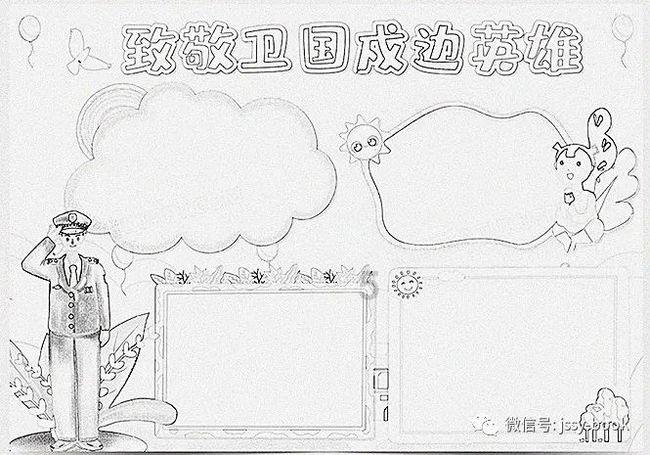 救援狗与猫