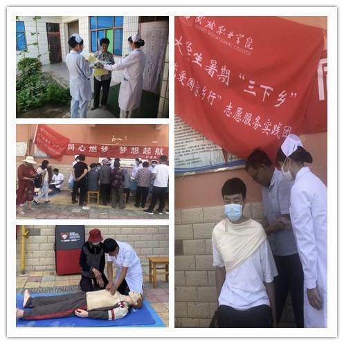 甜蜜糖果岛