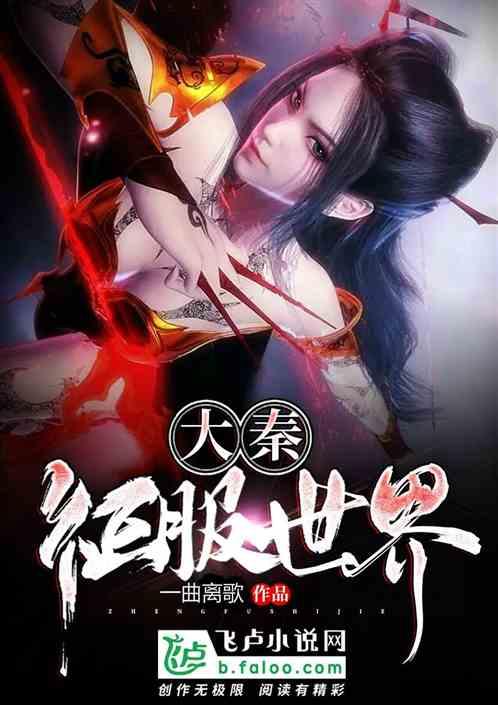 发现古老遗迹