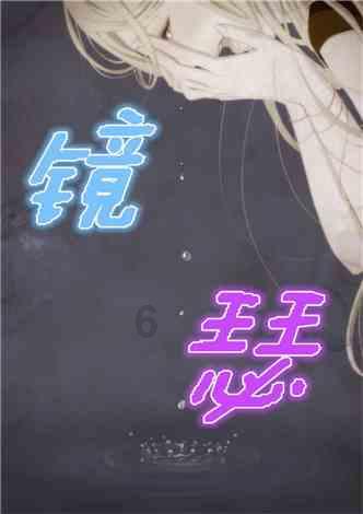 逃离沙漠建筑